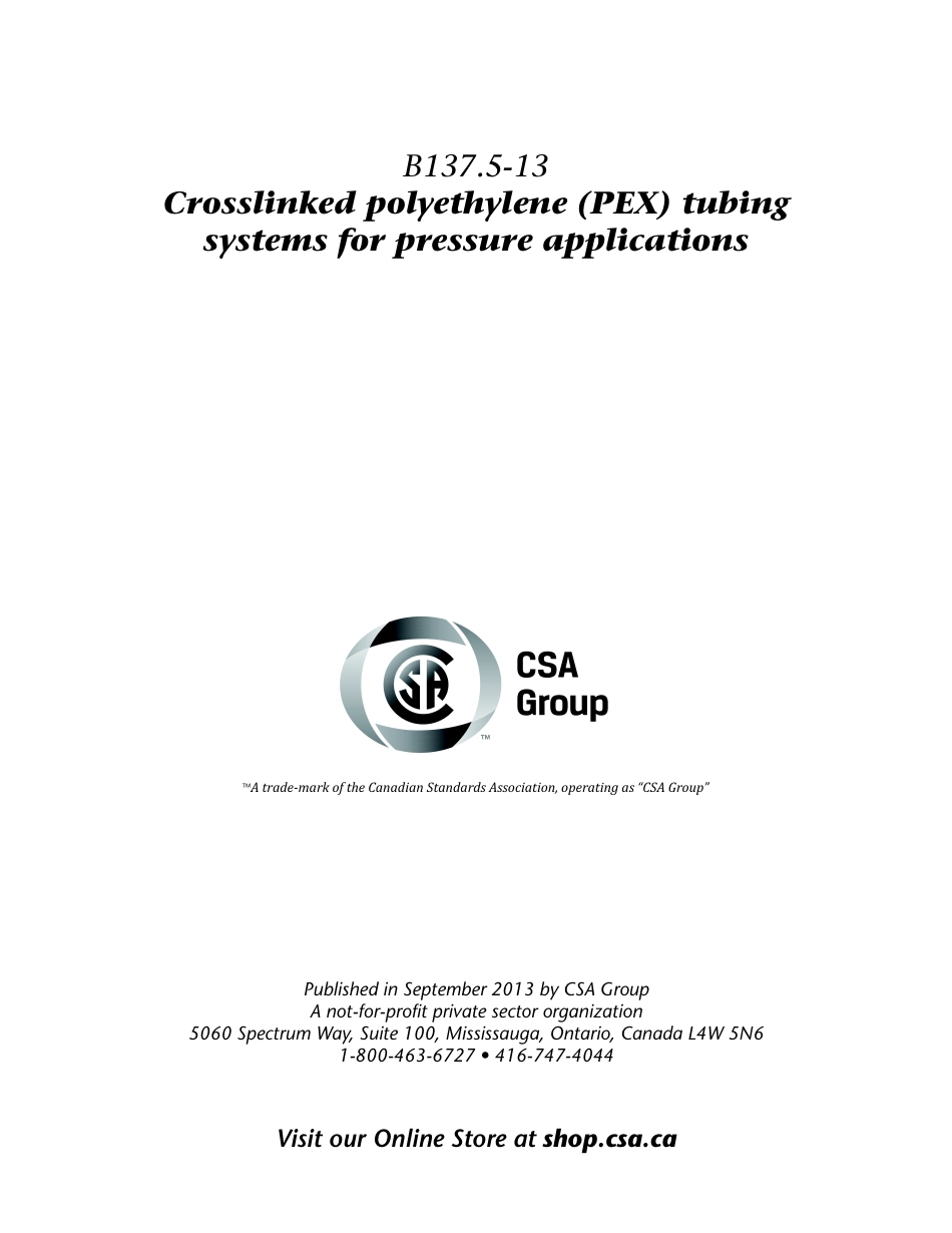 CSA B137.5 2013.pdf_第1页