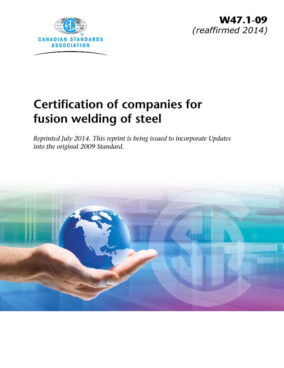 CSA W47.1-09 R2014.pdf_第1页
