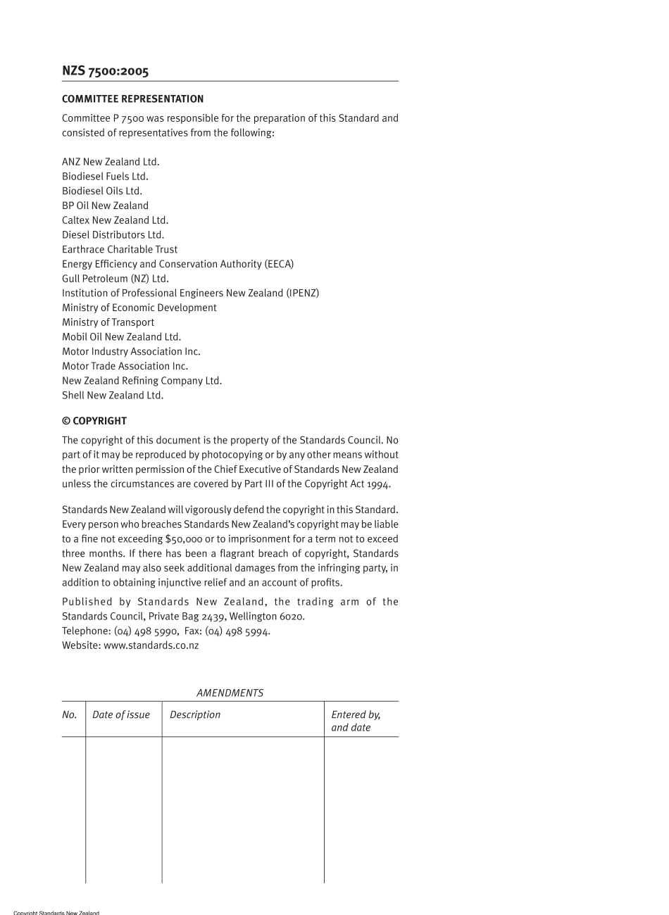 NZS 7500-2005.pdf_第3页