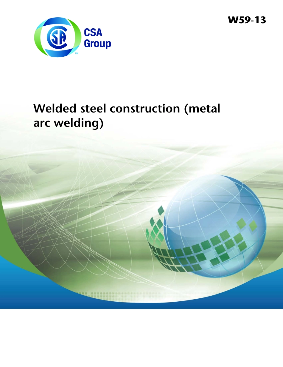 CSA W59-13(2015).pdf_第1页