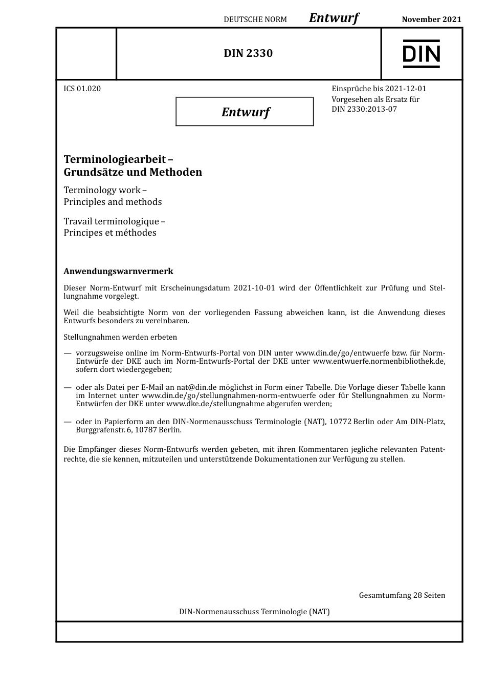 DIN_2330_E__2021-11.pdf_第1页