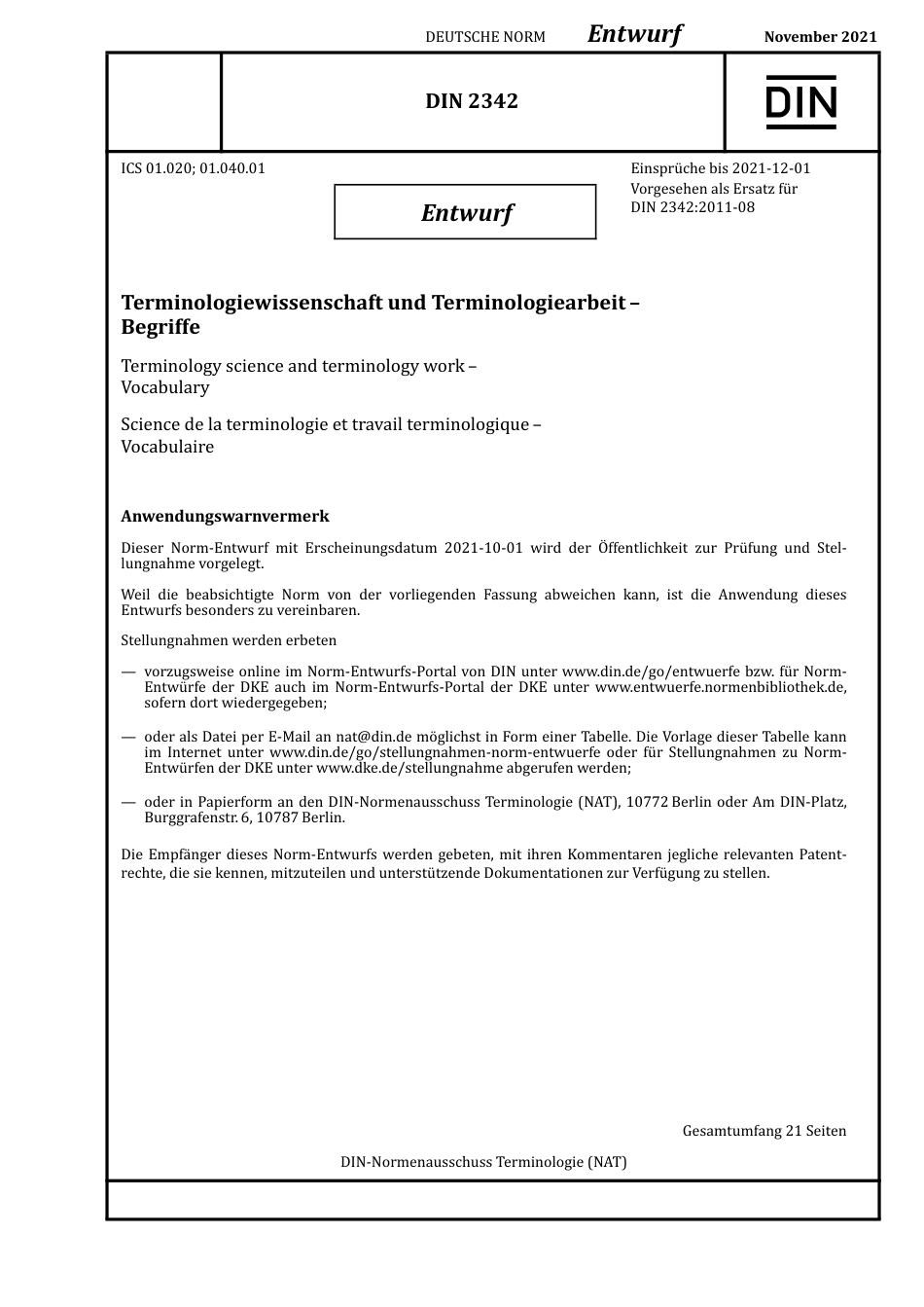 DIN_2342__2021-11.pdf_第1页