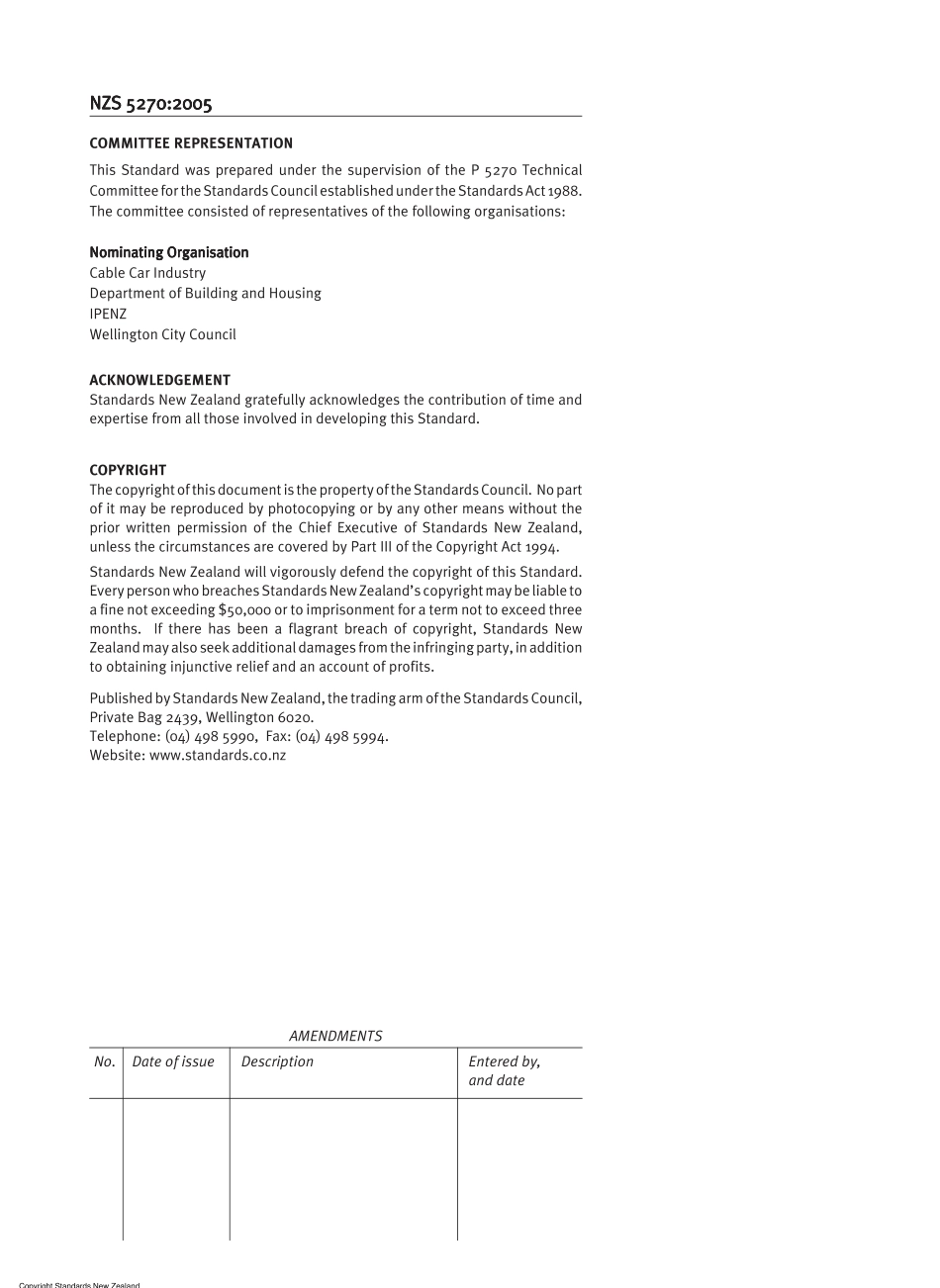 NZS 5270-2005.pdf_第2页