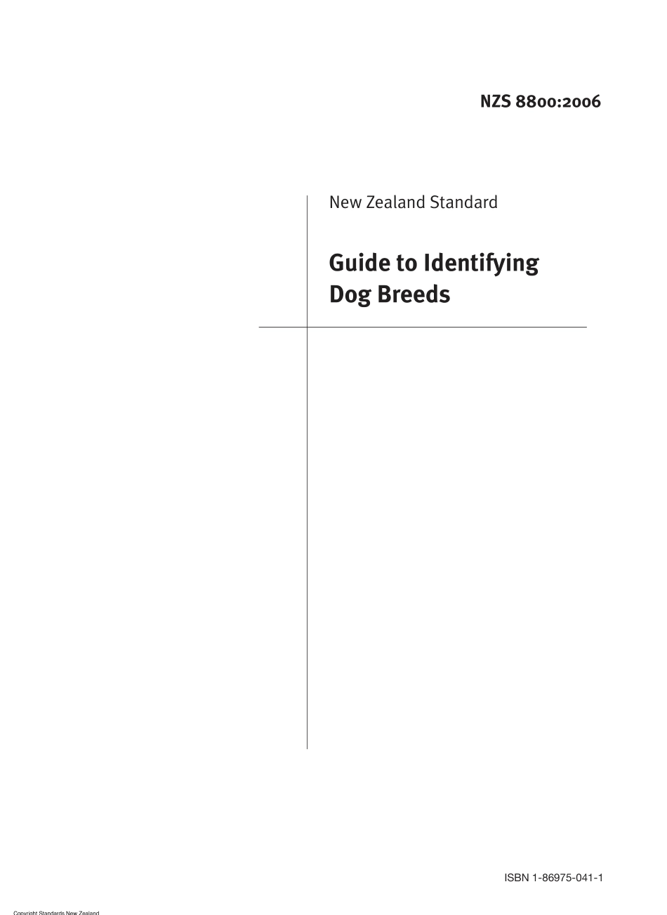 NZS 8800-2006.pdf_第3页