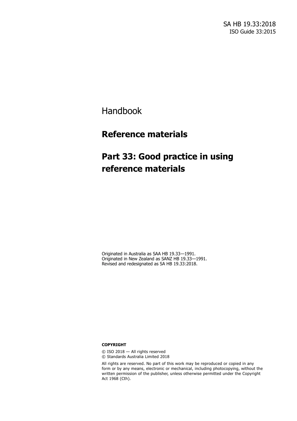 SA HB 19.33-2018.pdf_第3页