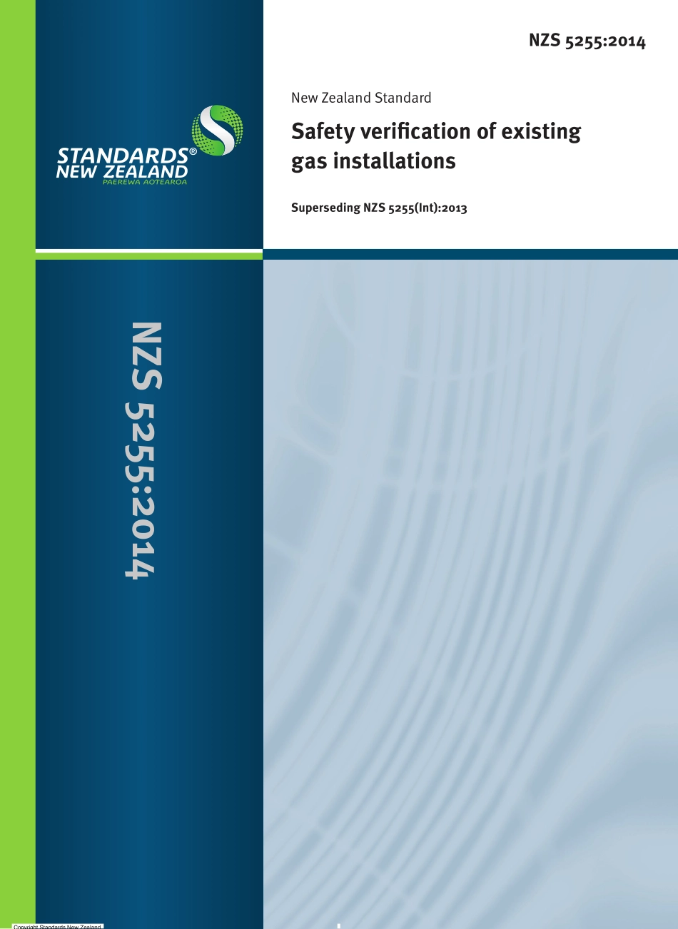 NZS 5255-2014.pdf_第1页