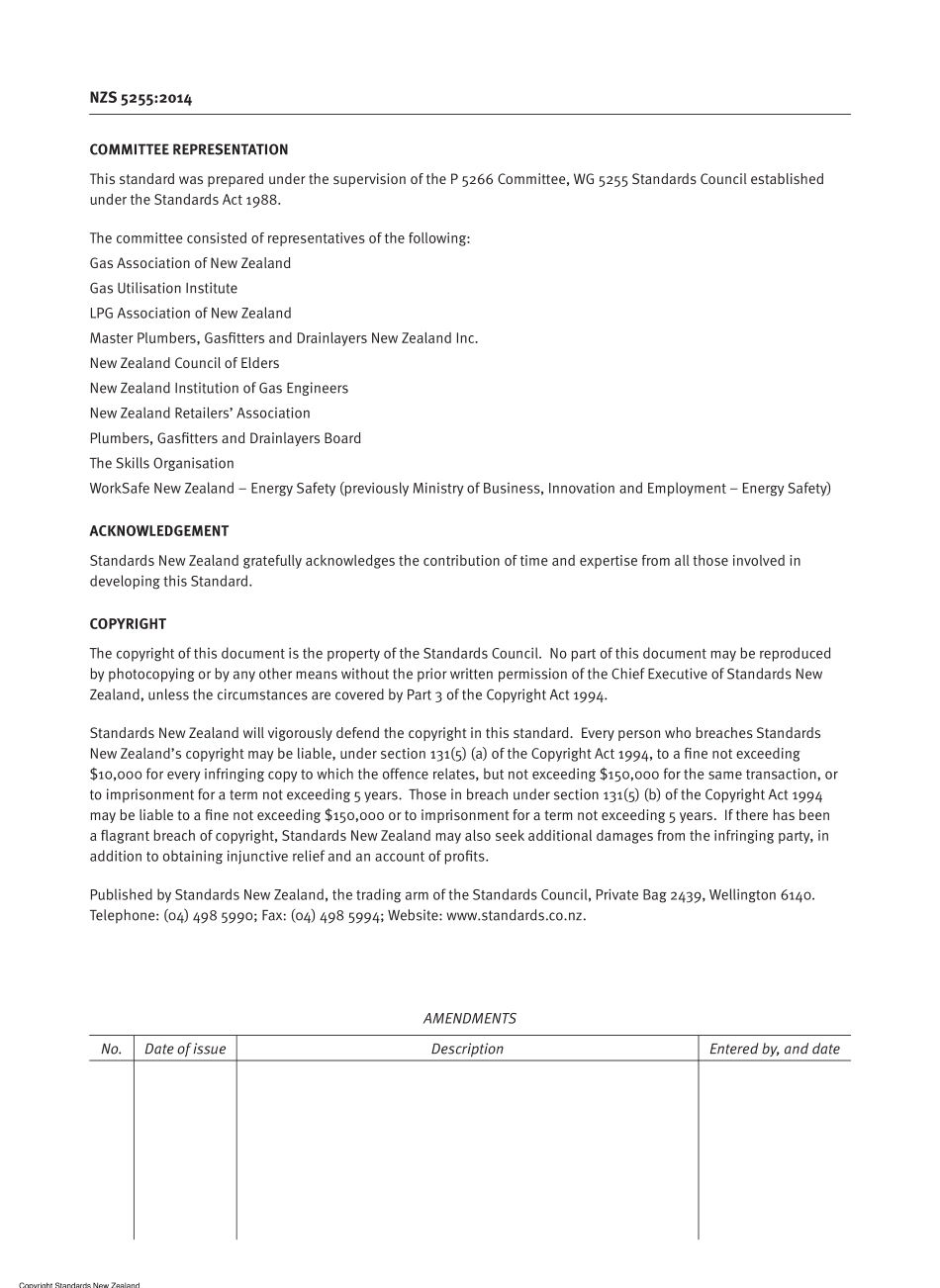 NZS 5255-2014.pdf_第2页