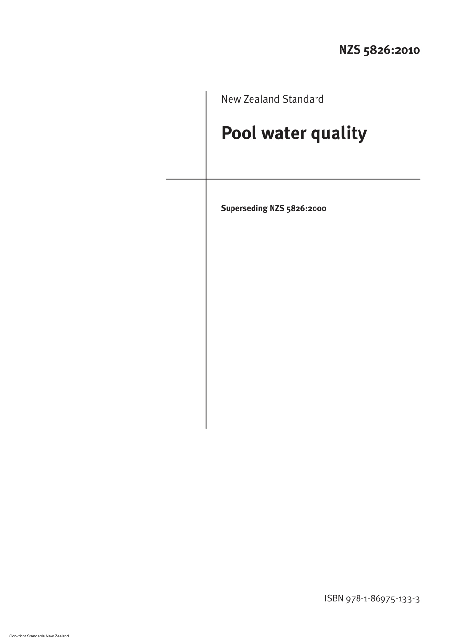 NZS 5826-2010.pdf_第3页