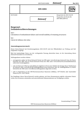 DIN_4084_E__2021-05.pdf