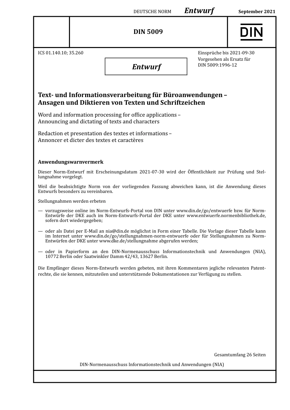 DIN_5009_E__2021-09.pdf_第1页