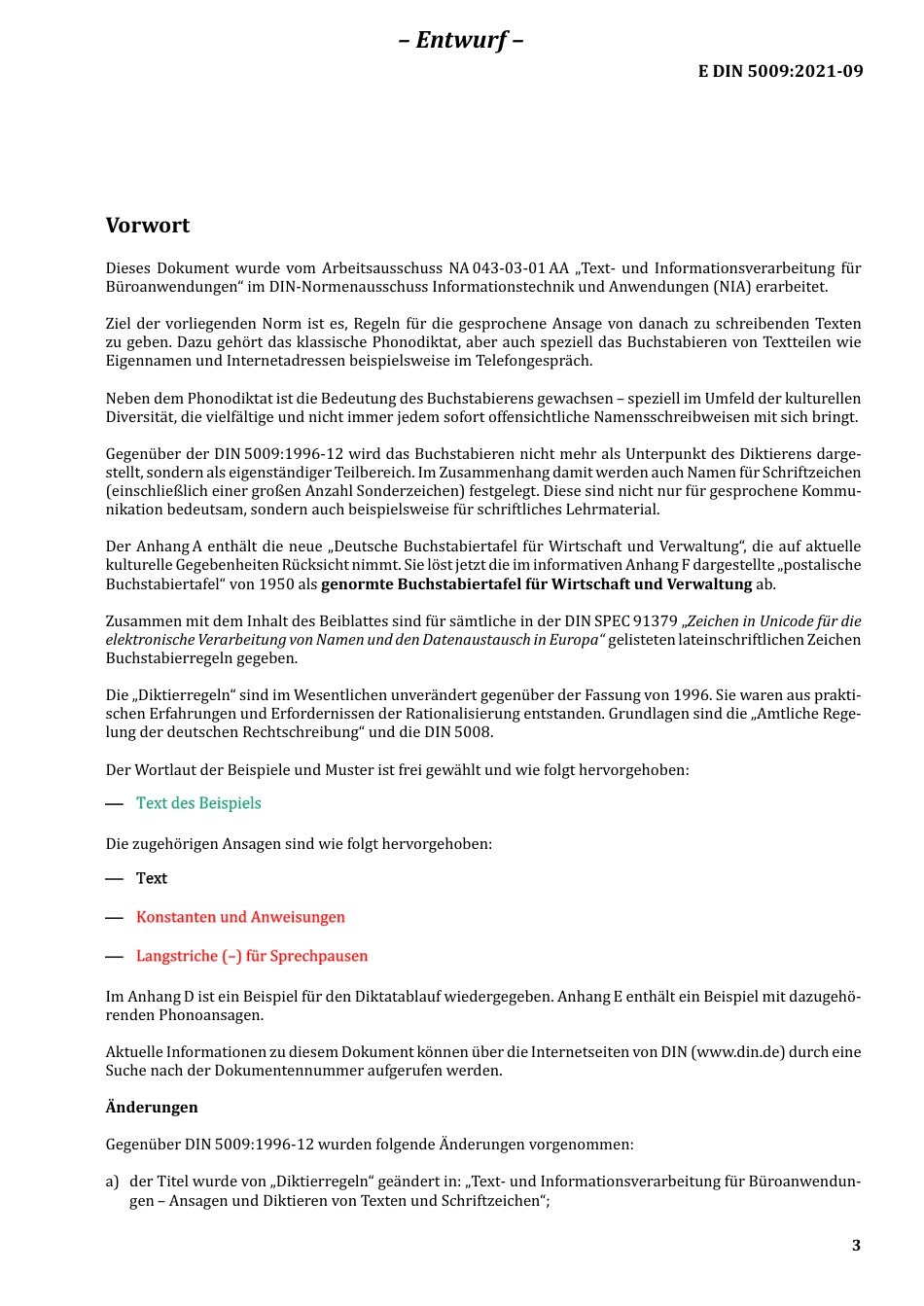 DIN_5009_E__2021-09.pdf_第3页