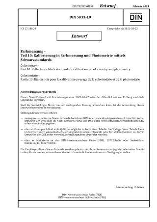 DIN_5033-10_E__2021-02.pdf