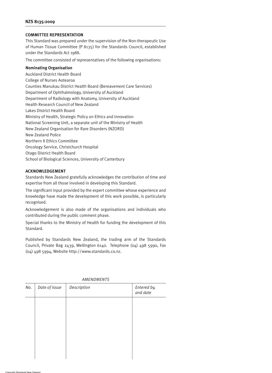 NZS 8135-2009.pdf_第2页