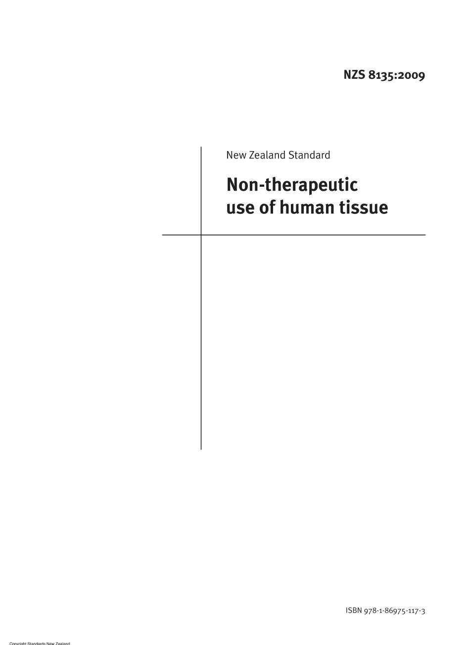 NZS 8135-2009.pdf_第3页