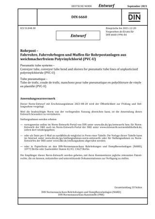 DIN_6660_E__2021-09.pdf