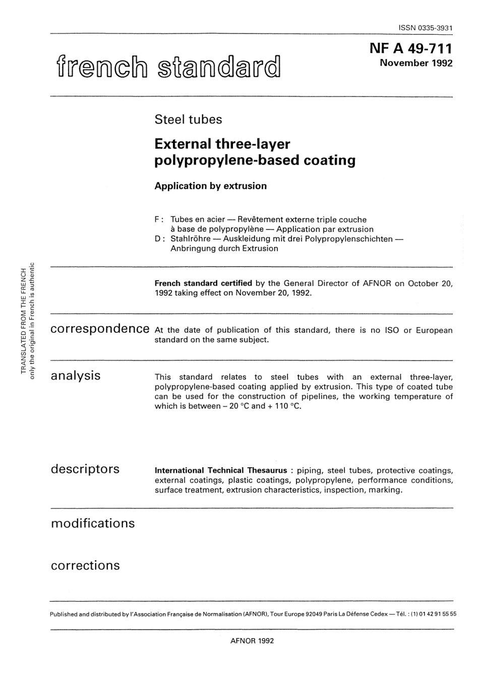 NFPA49-711-1992-11.pdf_第2页