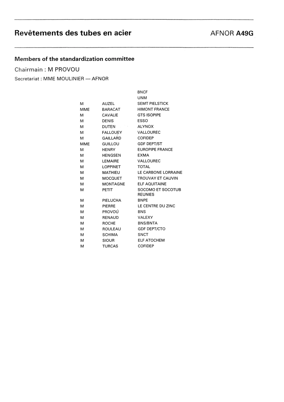 NFPA49-711-1992-11.pdf_第3页