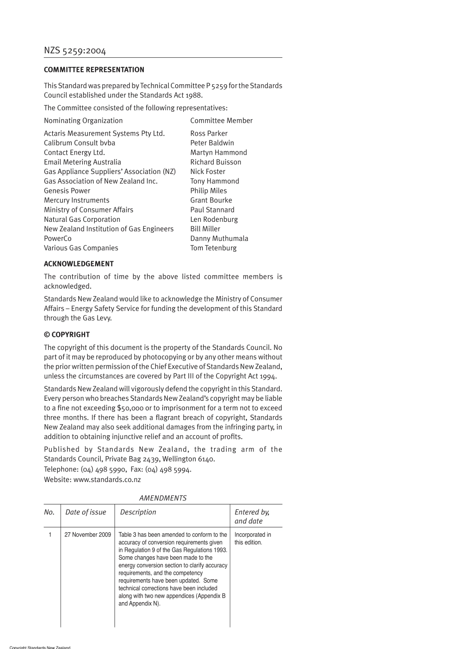 NZS 5259-2004 (2009).pdf_第2页