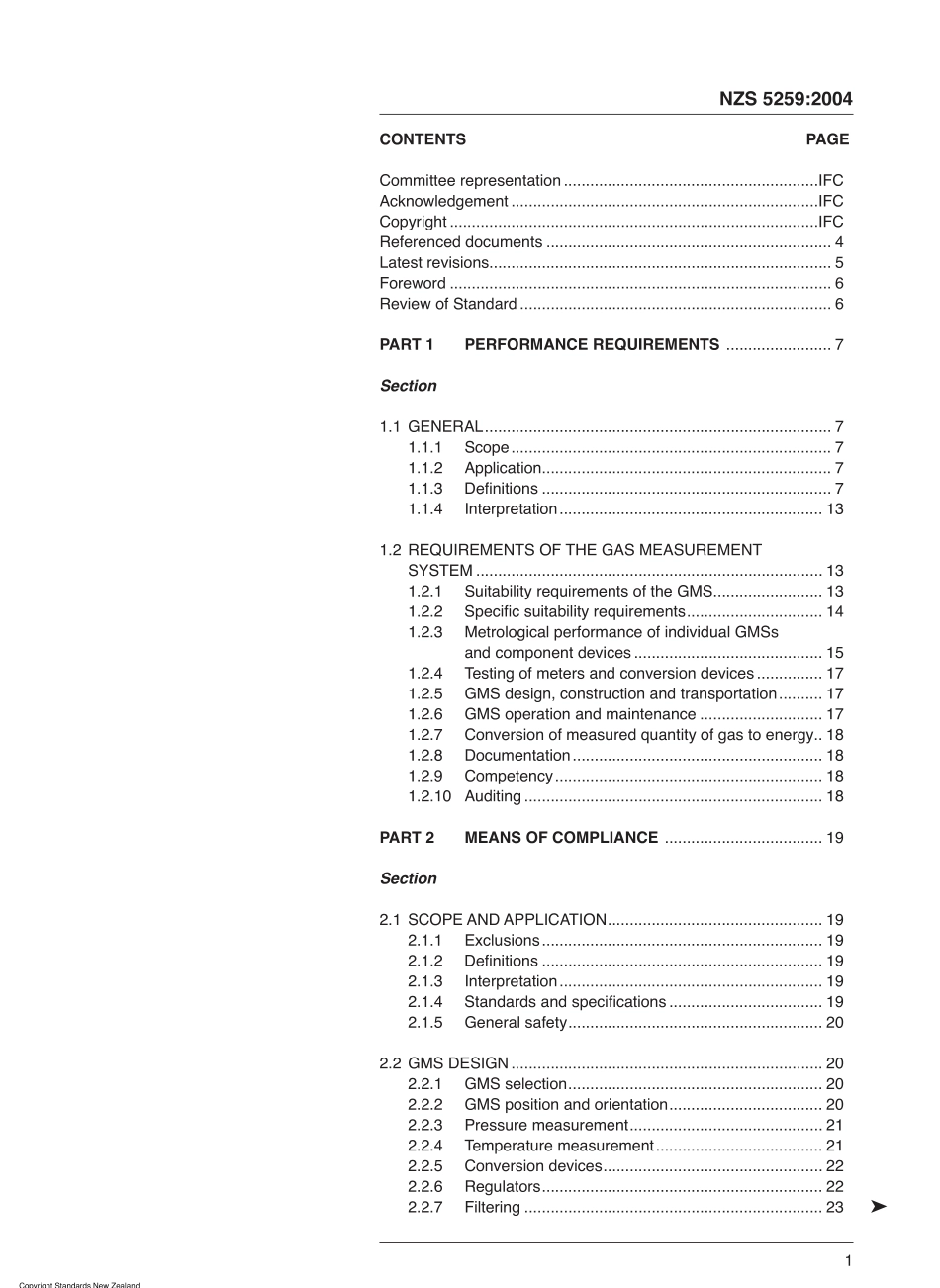 NZS 5259-2004 (2009).pdf_第3页