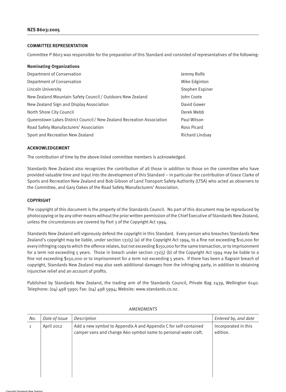 NZS 8603-2005 (2012).pdf_第2页