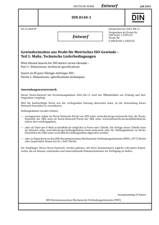 DIN_8140-1_E__2021-07.pdf