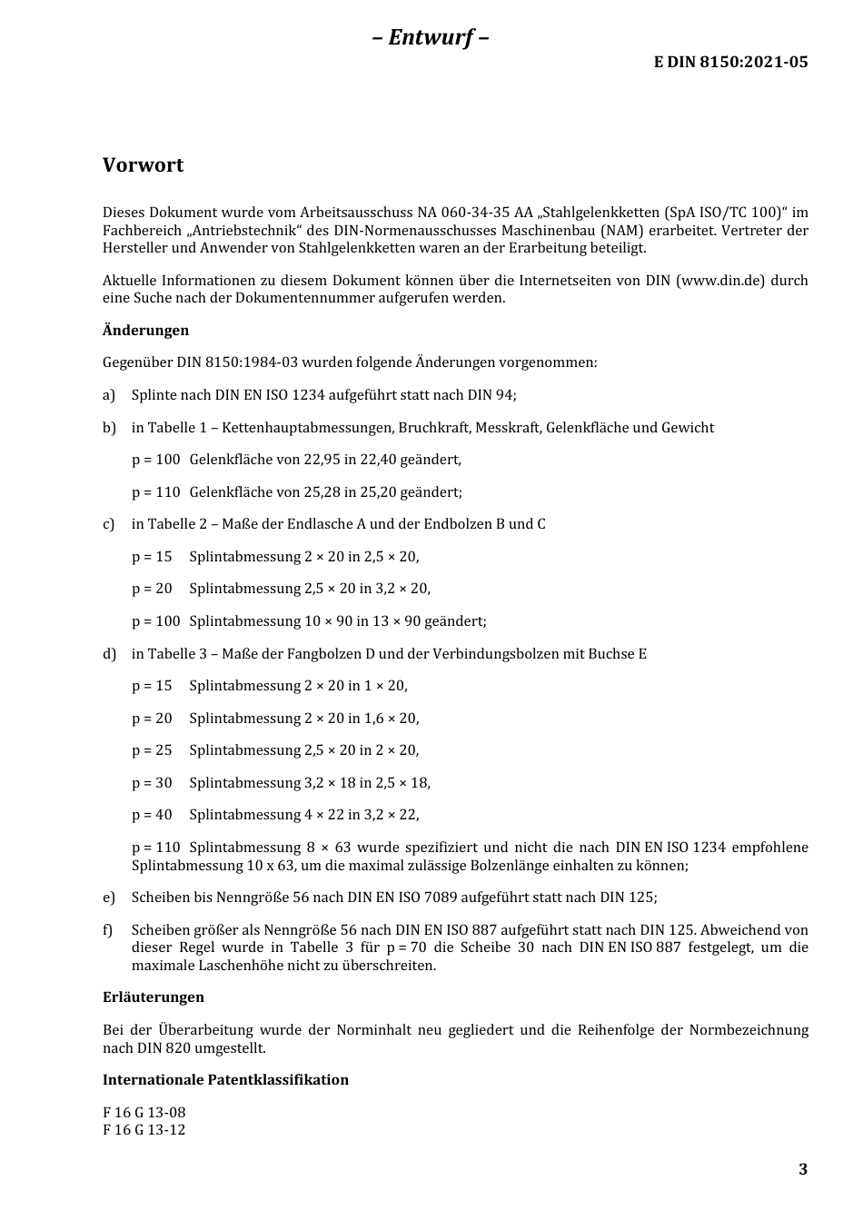 DIN_8150_E__2021-05.pdf_第3页