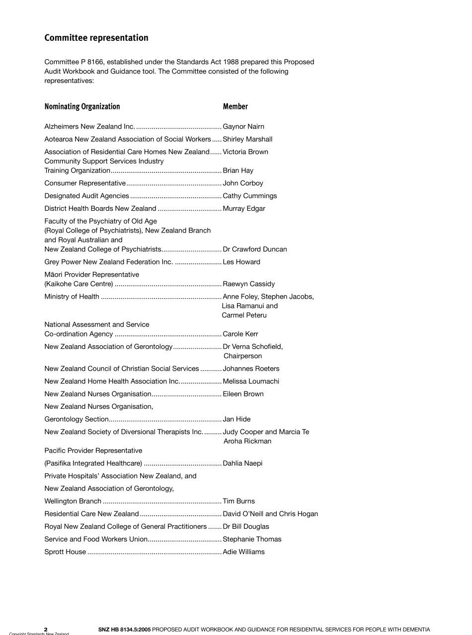 SNZ HB 8134.5-2005.pdf_第3页