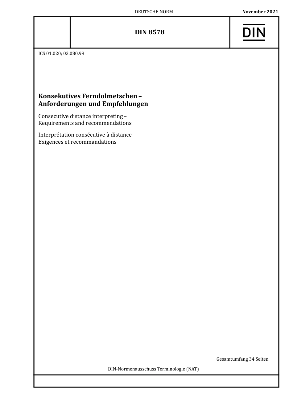 DIN_8578__2021-11.pdf_第1页