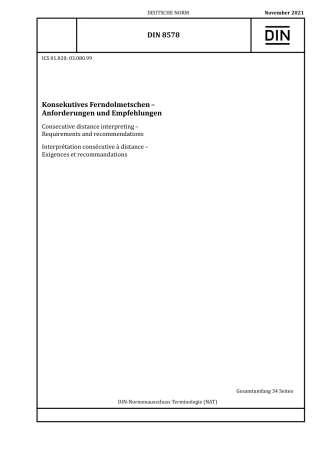 DIN_8578__2021-11.pdf