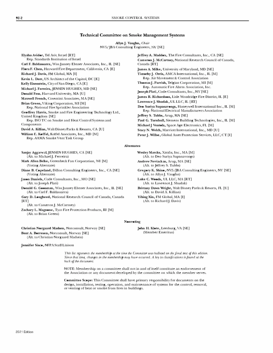 NFPA 92, 2021.pdf_第3页