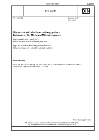 DIN_10284__2021-07.pdf
