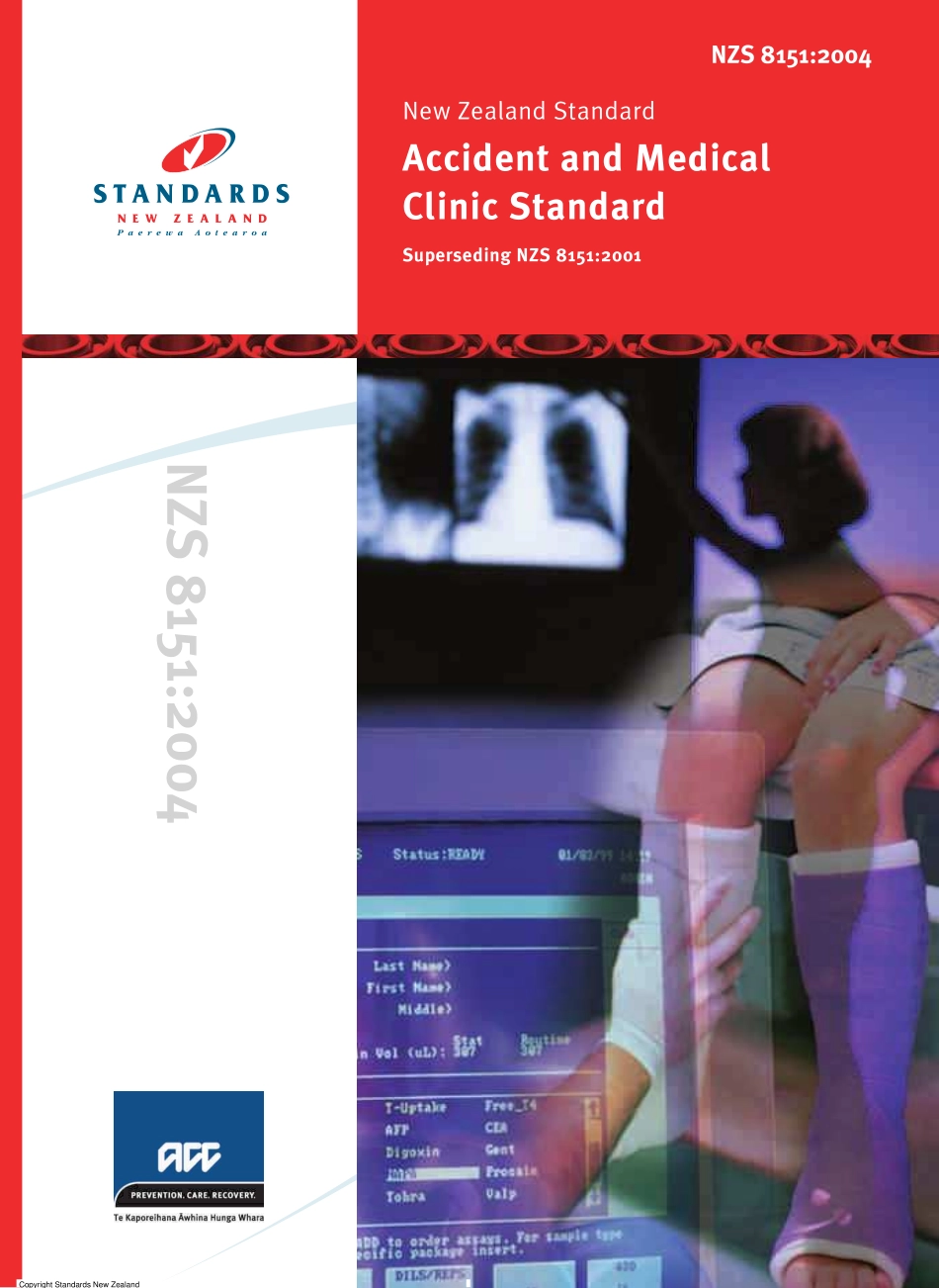 NZS 8151-2004.pdf_第1页