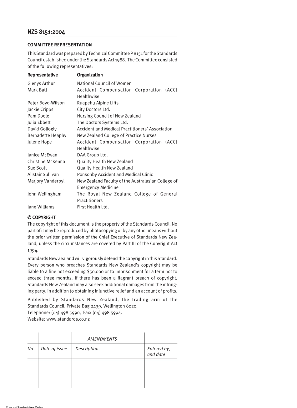 NZS 8151-2004.pdf_第2页