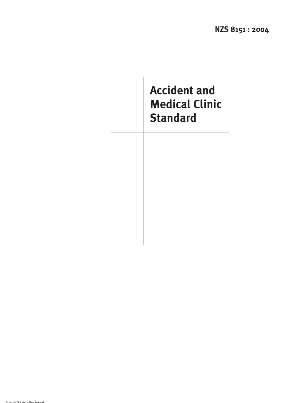 NZS 8151-2004.pdf_第3页