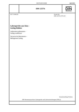 DIN_12576__2021-07.pdf