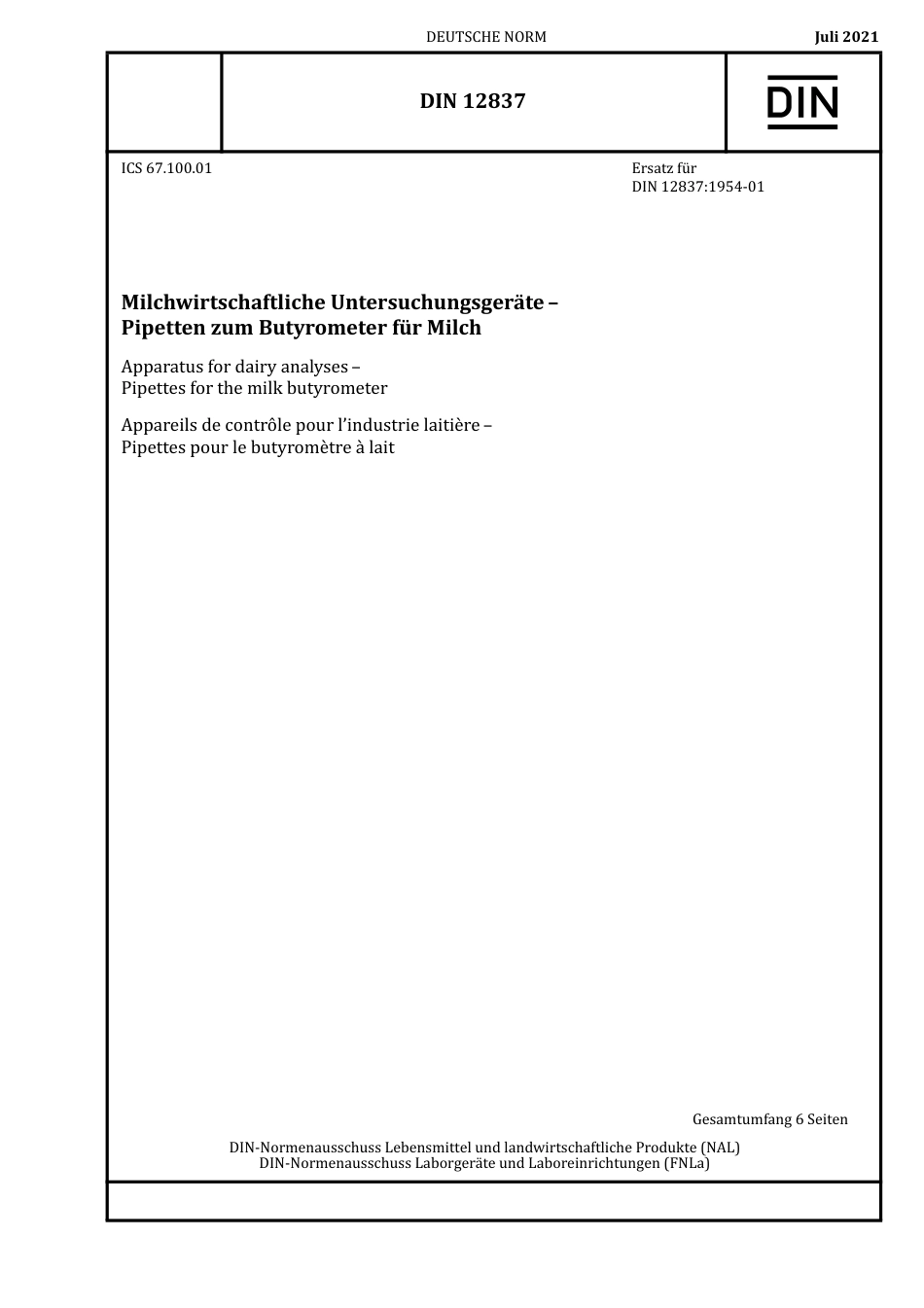 DIN_12837__2021-07.pdf_第1页