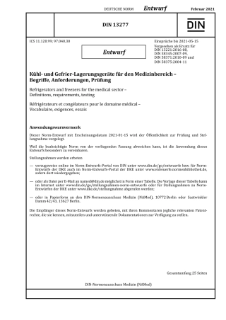 DIN_13277_E__2021-02.pdf