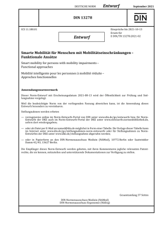 DIN_13278_E__2021-09.pdf