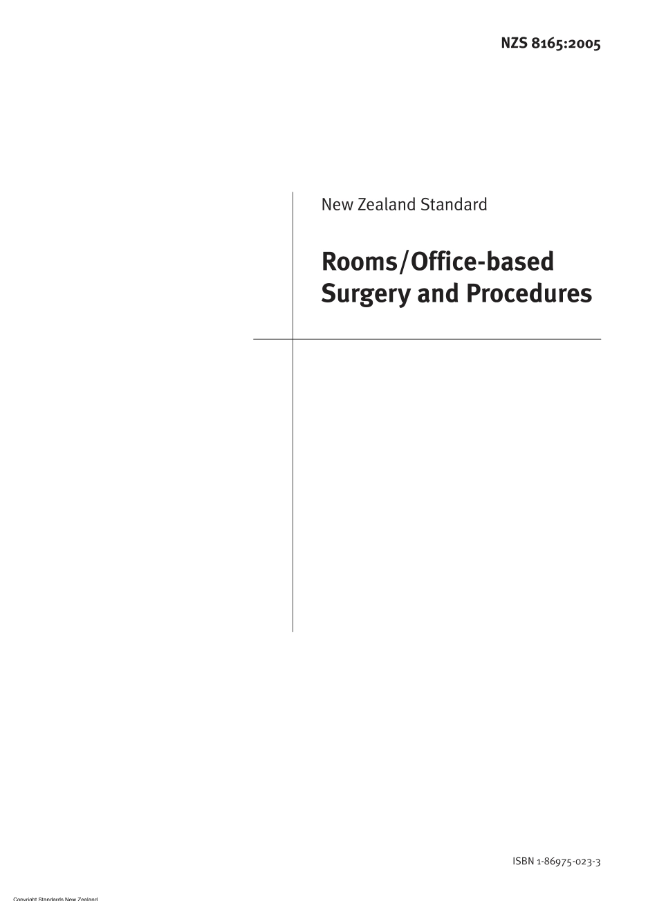 NZS 8165-2005.pdf_第3页