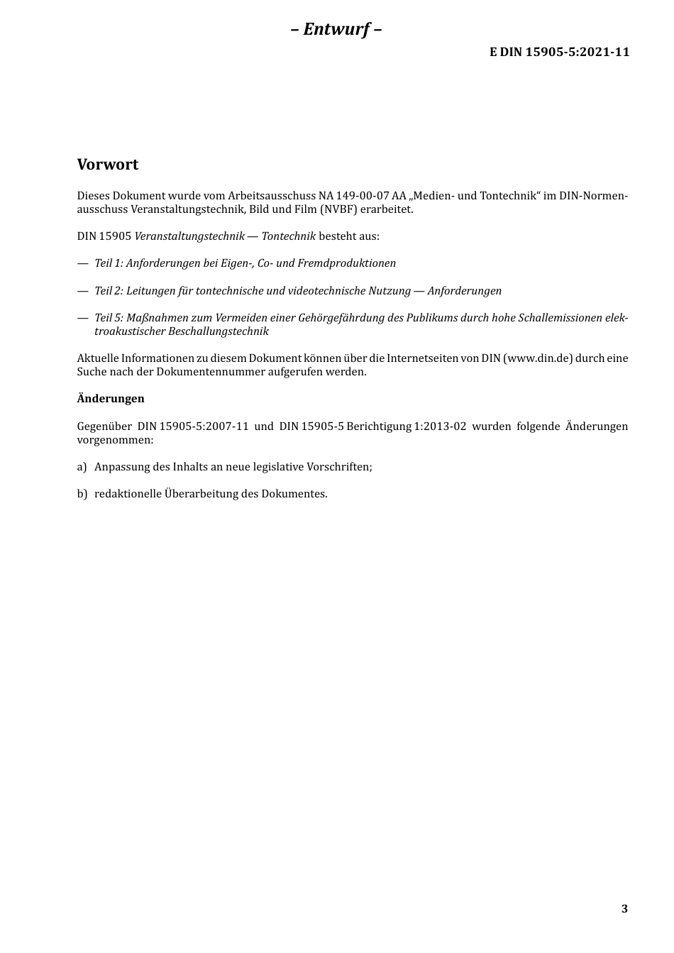 DIN_15905-5_E__2021-11.pdf_第3页