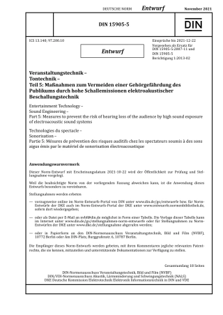 DIN_15905-5_E__2021-11.pdf