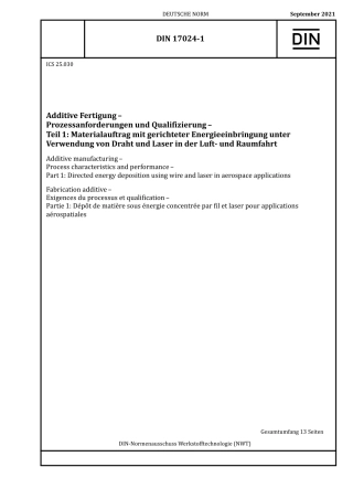 DIN_17024-1__2021-09.pdf