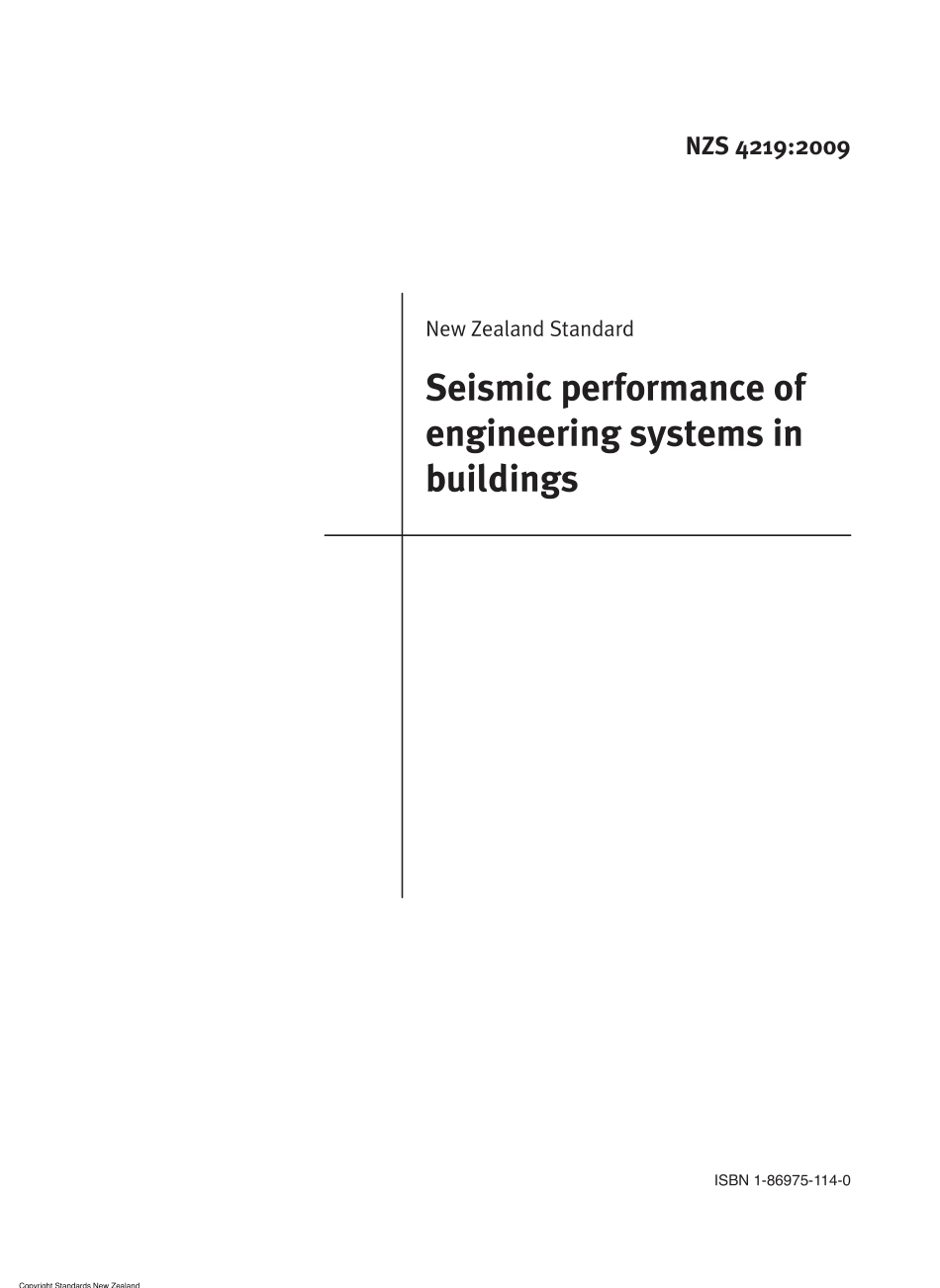 NZS 4219-2009.pdf_第3页