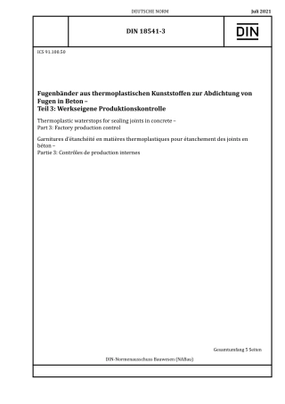DIN_18541-3__2021-07.pdf