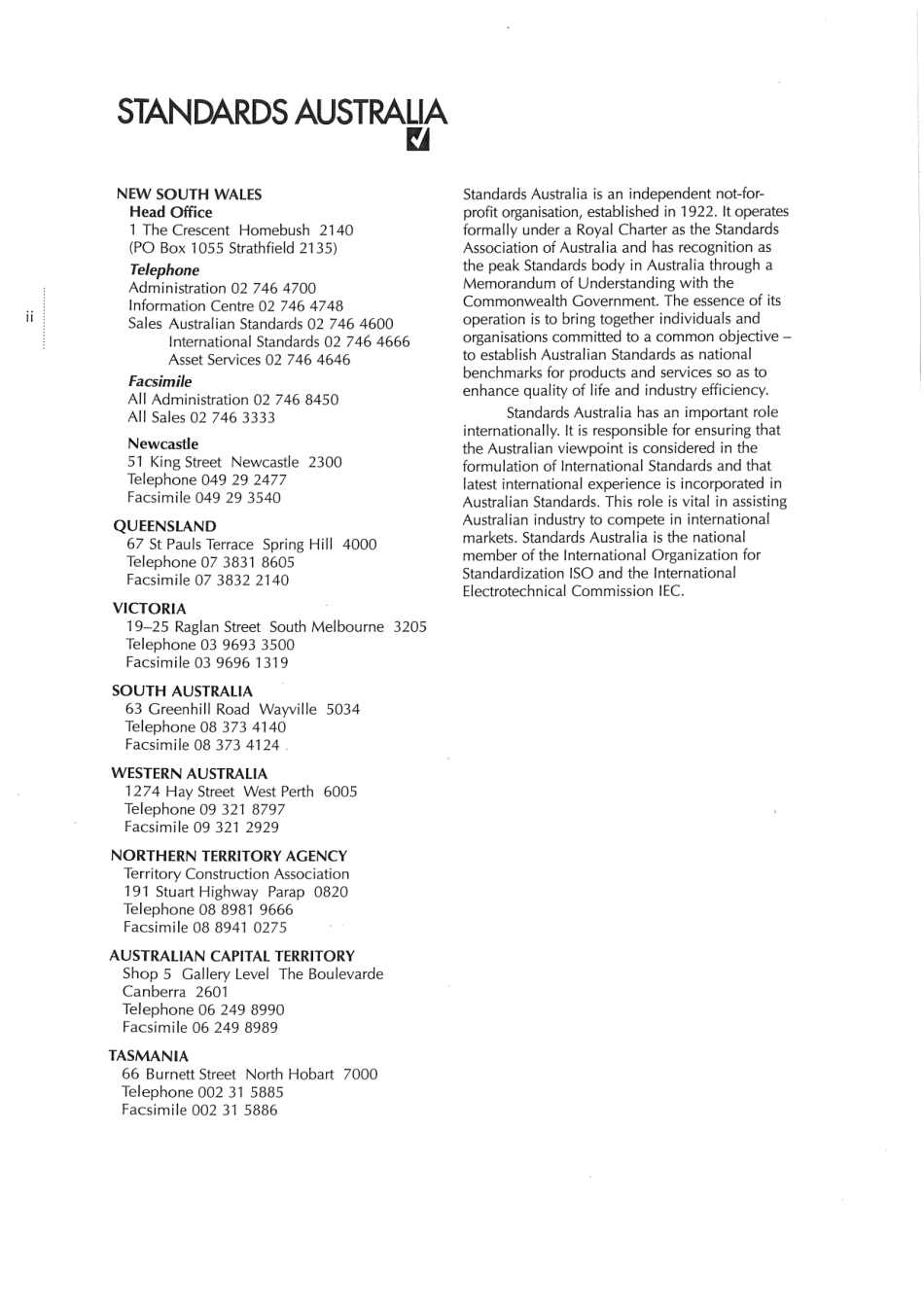 SAA HB 79-1996 scan.pdf_第3页