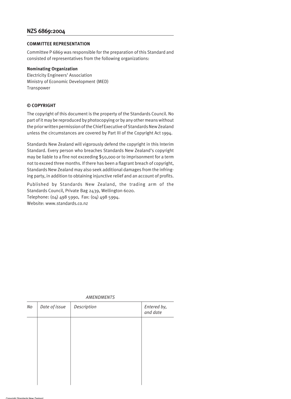 NZS 6869-2004.pdf_第2页