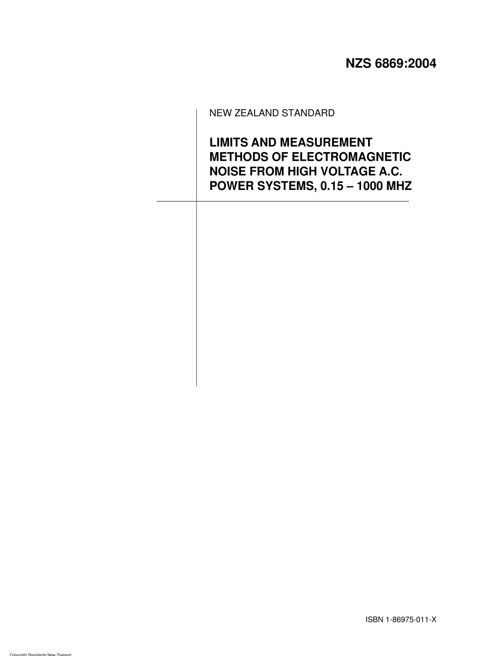 NZS 6869-2004.pdf_第3页