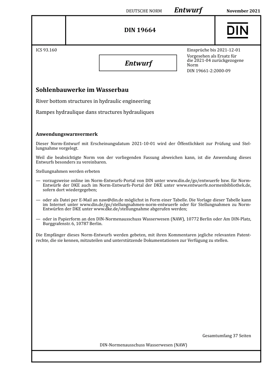 DIN_19664_E__2021-11.pdf_第1页