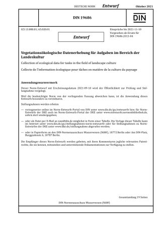 DIN_19686_E__2021-10.pdf