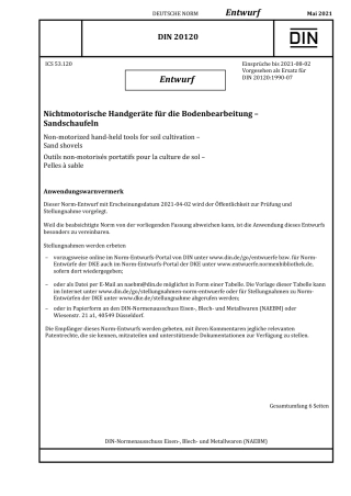 DIN_20120_E__2021-05.pdf